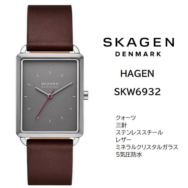 SKAGEN グレー レザー 腕時計 スカーゲン 腕時計 レディース グレー レザー ストラップ 可愛い