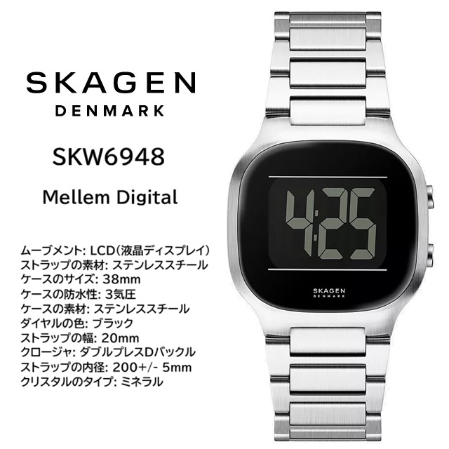 skw6948-2.jpg