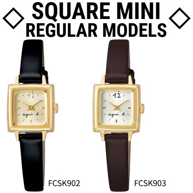 agnes b.（アニエスベー） '23-11 正規新品 agnes b marcello SQUARE