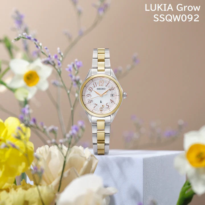 LUKIA 正規新品 '25-2 レディースソーラー電波 SEIKO/セイコー LUKIA