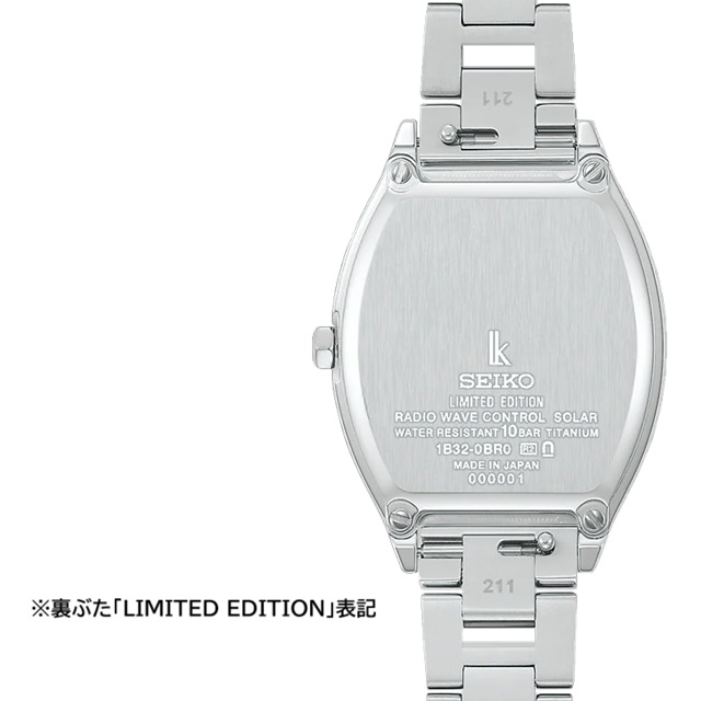 LUKIA '26-2 正規新品 レディースソーラー電波 SEIKO Happy Collection