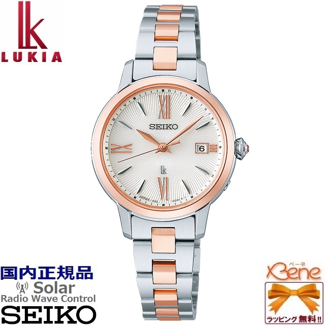 楽天市場】SEIKO 腕時計 セイコー 時計 ルキア ルキアヤセ LUKIA
