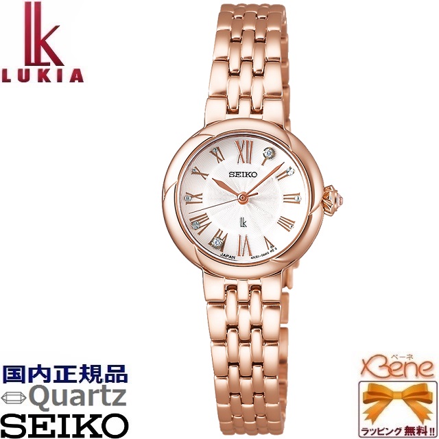 LUKIA [ピオニー] 日本製 正規新品 SEIKO Grow 丸型 クオーツ 10気圧