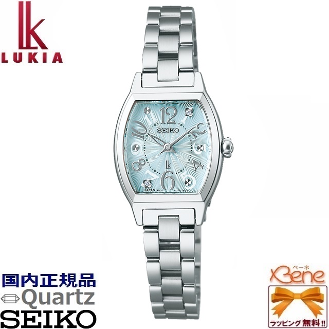 LUKIA 正規新品 '25-2 レディース クオーツウォッチ SEIKO