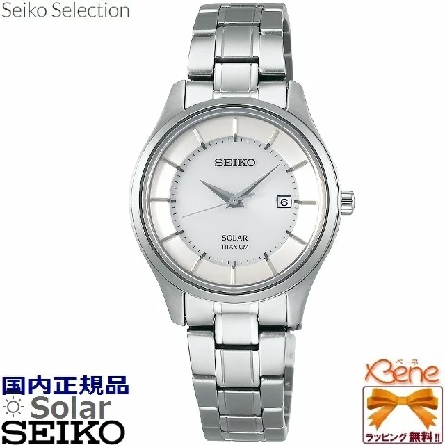セイコー セレクション ペア ソーラー SBPX101 メンズ チタン