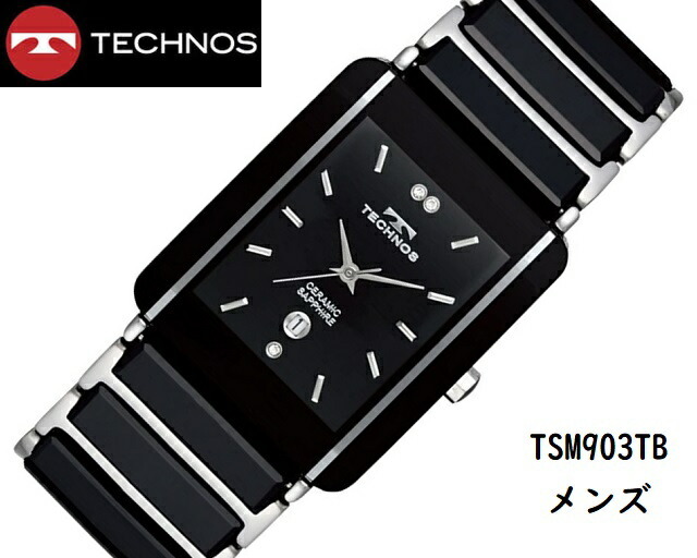 TECHNOS（テクノス） メンズクオーツ アナログ ステンレス セラミック