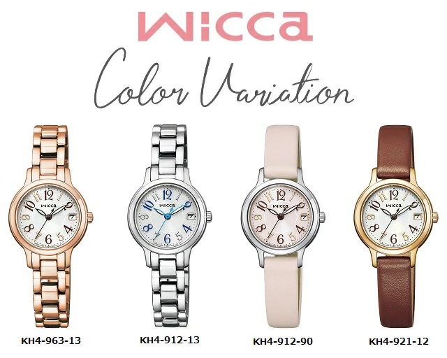 wicca レディースソーラーウォッチ CITIZEN/シチズン WICCA