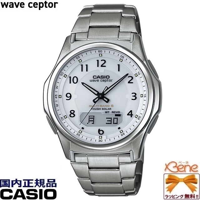 casio 5161（腕時計、懐中時計） | ファッション のおすすめ人気商品 