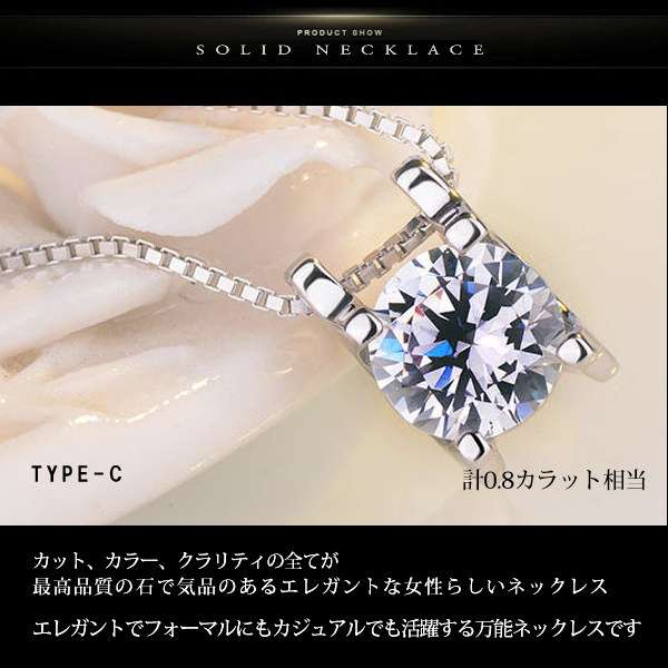 ムオニナルスタ隕石のネックレス✨9g パール付きリバーシブル