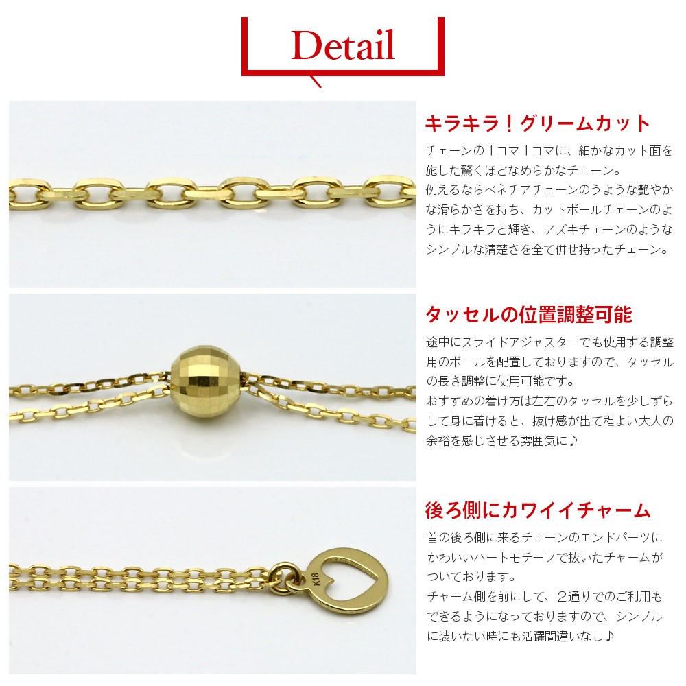 一番人気物 クーポン利用でさらに10 Offお値引き ネックレス チェーン 18金 K18 アズキチェーン 1 1mm 80cm イエローゴールド チェーンのみ ネックレスチェーン Indonesiadevelopmentforum Com