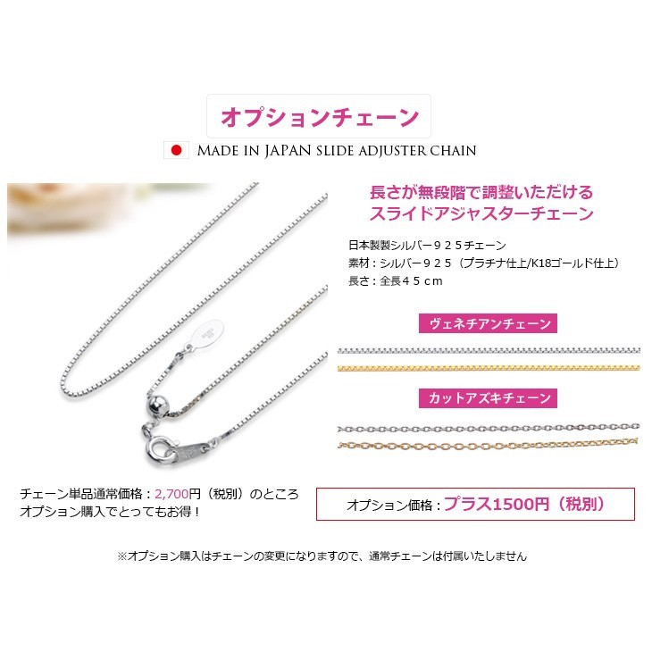 ネックレス レディース 女性用 アレキサンドライト 誕生日 ジルコニア