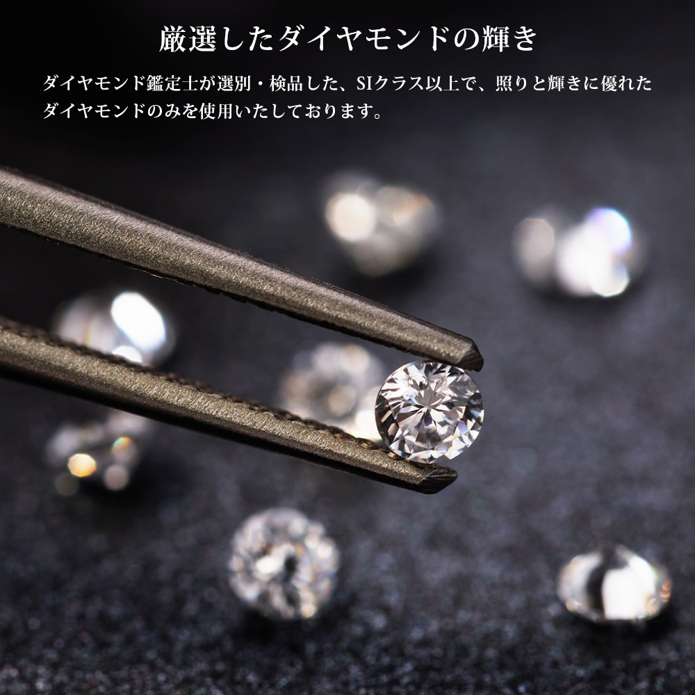 K18 WG / YG ダイヤモンド 0.2ct クローバー ネックレス レディース ダイヤ ダイヤネックレス 四葉 四葉のクローバー 18金 18k  ゴールド シンプル