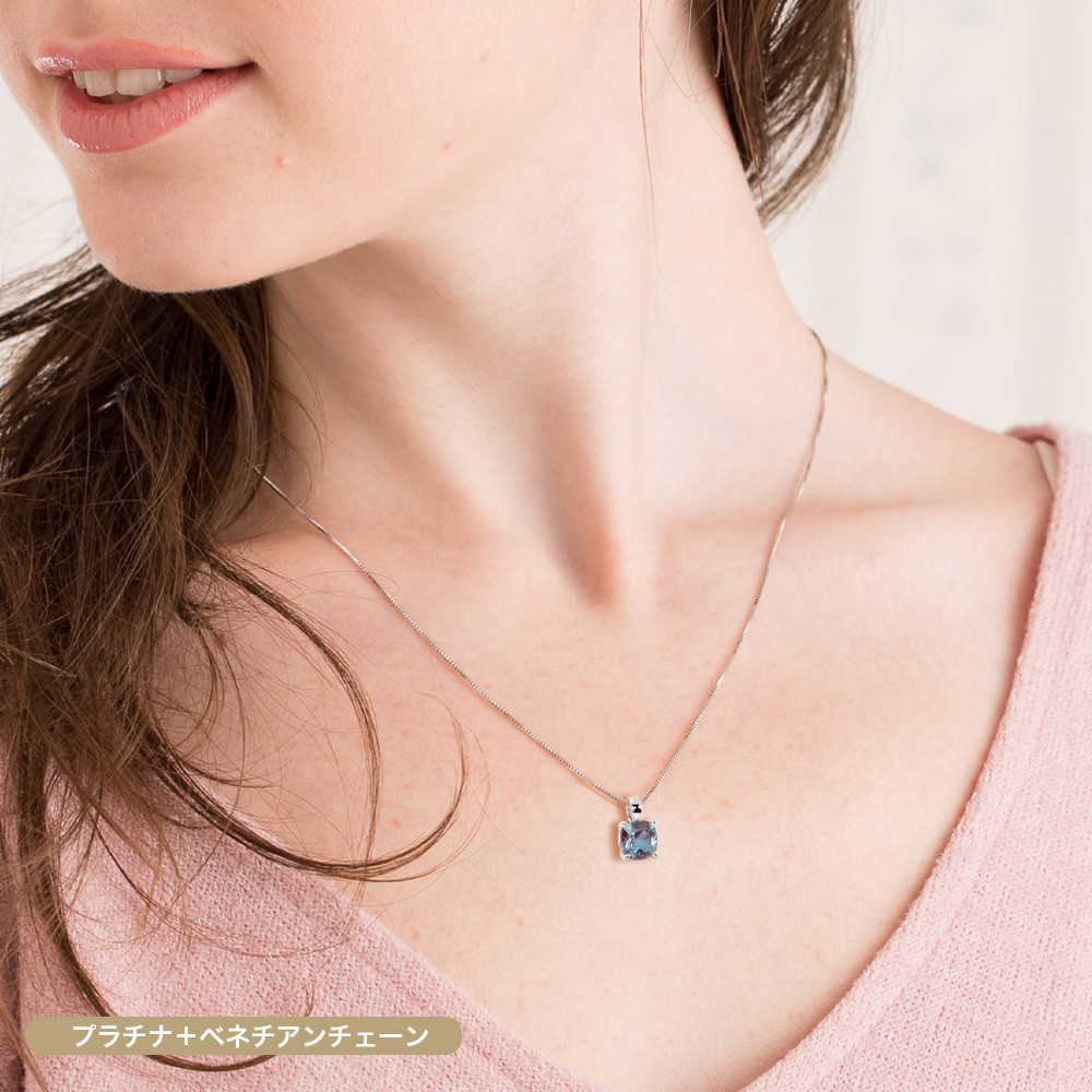 K18WGアレキサンドライト0.460カラットプチネックレス40㎝ K18WG アレキサンドライト ネックレス – 株式会社フイッシュランド