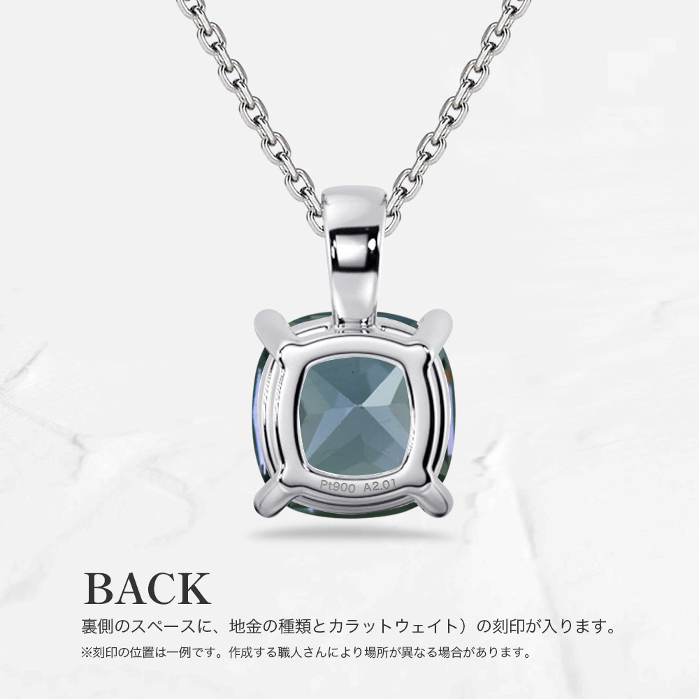 プラチナ/K18 2ct アレキサンドライト ネックレス レディース 女性 石