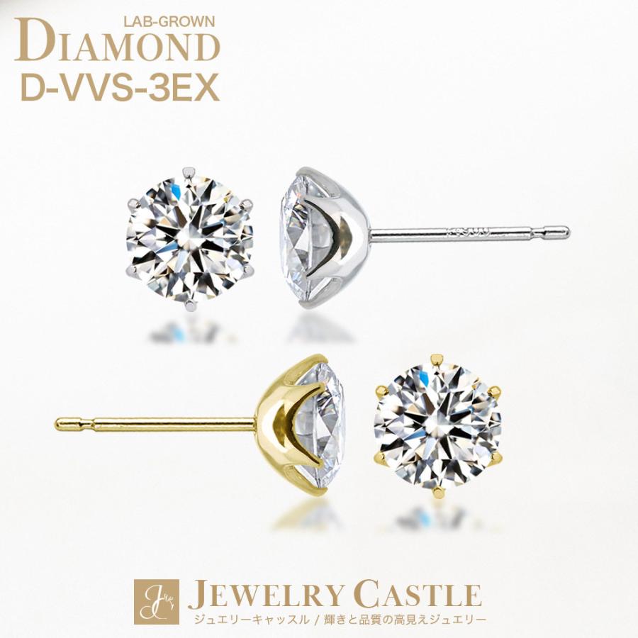 JEWELRY CASTLE - Yahoo!ショッピング