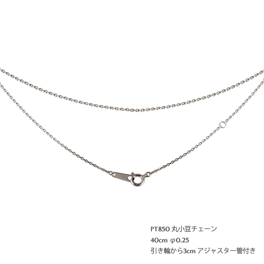 プラチナ モアサナイト ネックレス レディース ダイヤモンド 類似石