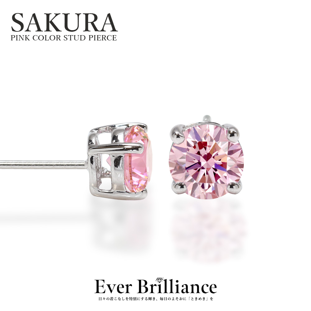 ピアス レディース 女性用 誕生日 ジルコニダイヤモンド cz プラチナ