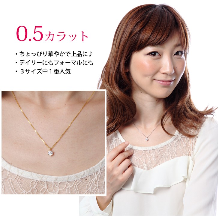 ネックレス レディース 女性用 ダイヤモンド cz プラチナ ゴールド 一