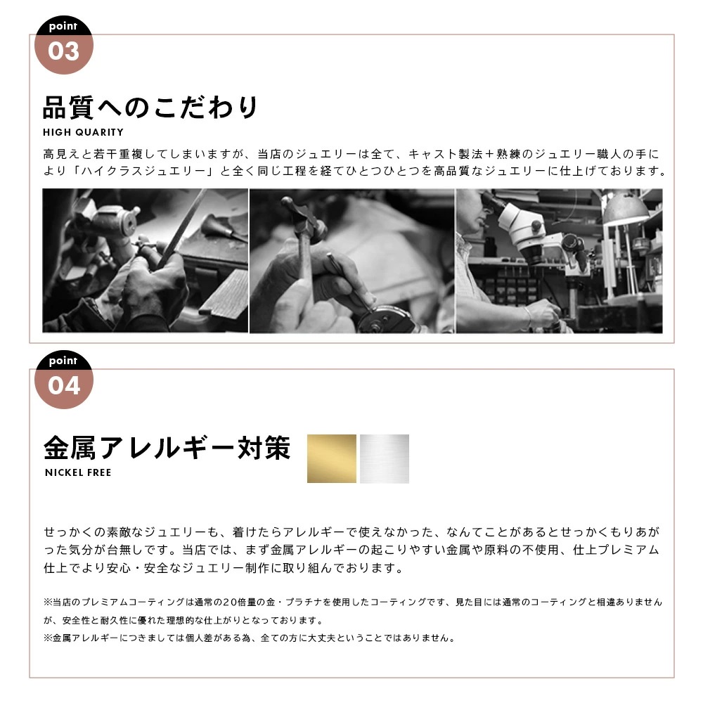スマイル ライン ネックレス ギフト スマイルネックレス EVER