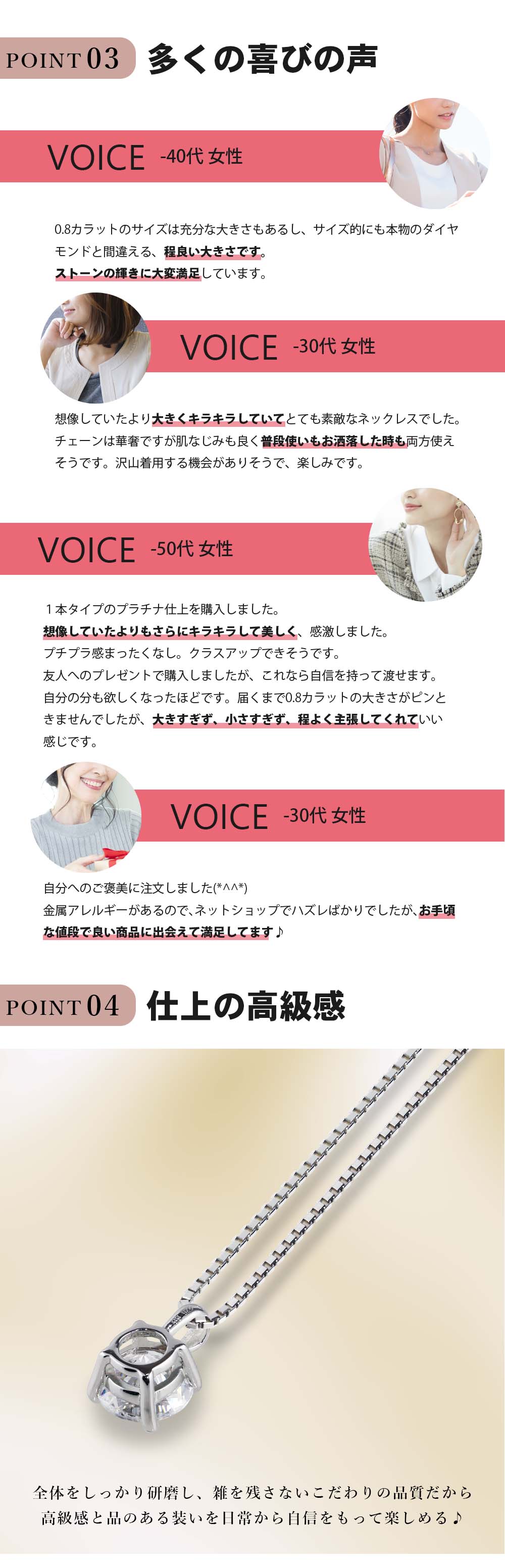 0.8カラット H＆C ネックレス レディース シンプル 一粒 ひと粒