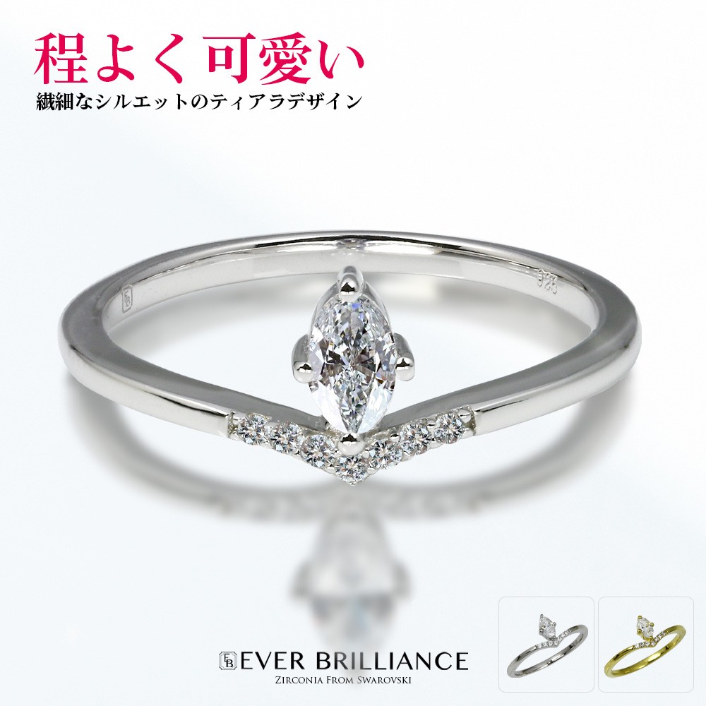 リング 指輪 EVER BRILLIANCEカットジルコニア レディース ゴールド 金