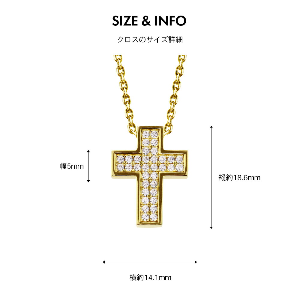 新品 ネックレス カジュアル クロス 十字架  シルバー  ユニセックス