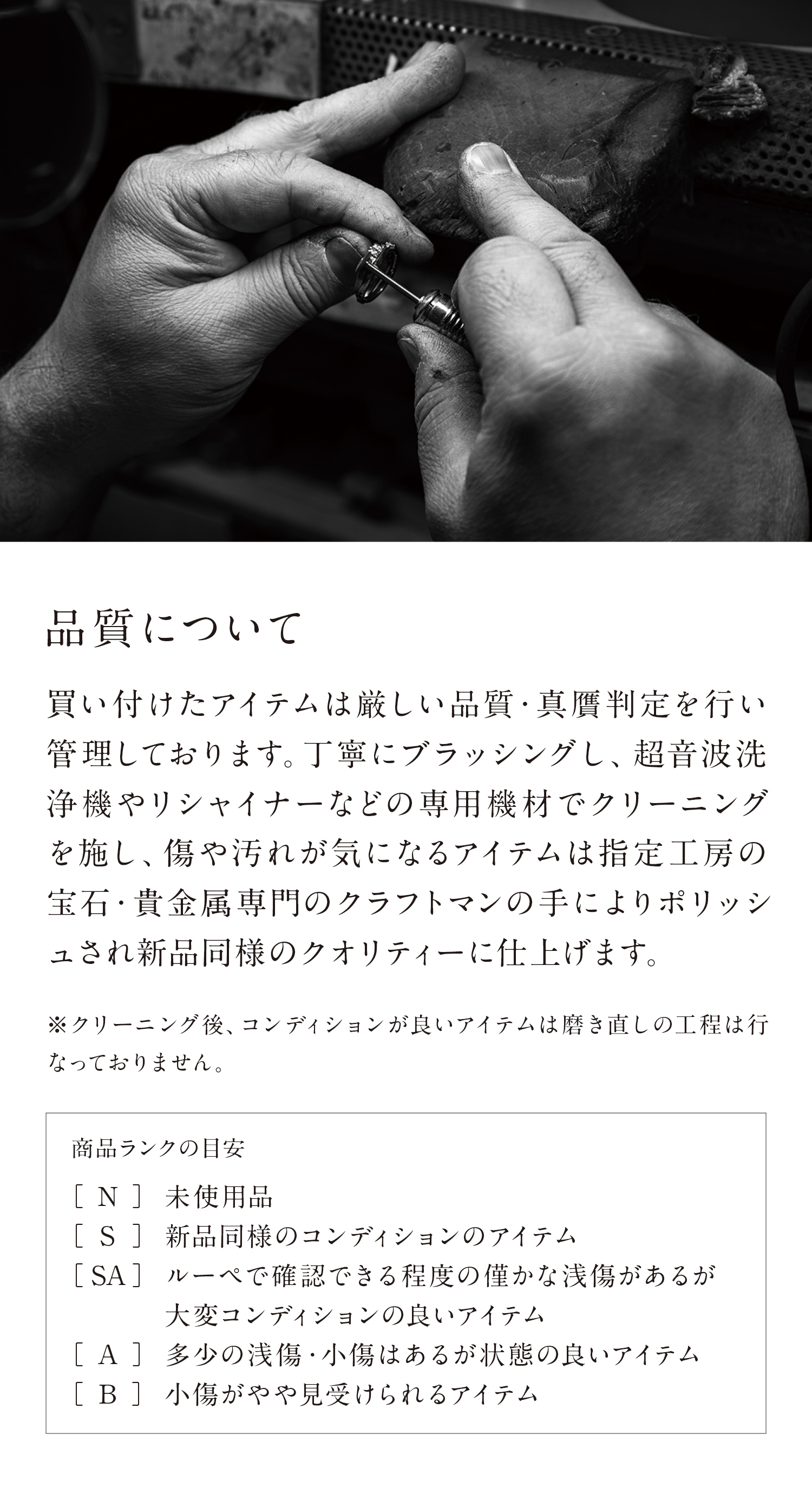 インペリアルトパーズ ダイヤモンド リング 6.51ct 0.47ct 12号 K18YG/Pt900 ソーティング 付き 新品仕上げ Sランク :  517173 : ACHACO - 通販 - Yahoo!ショッピング