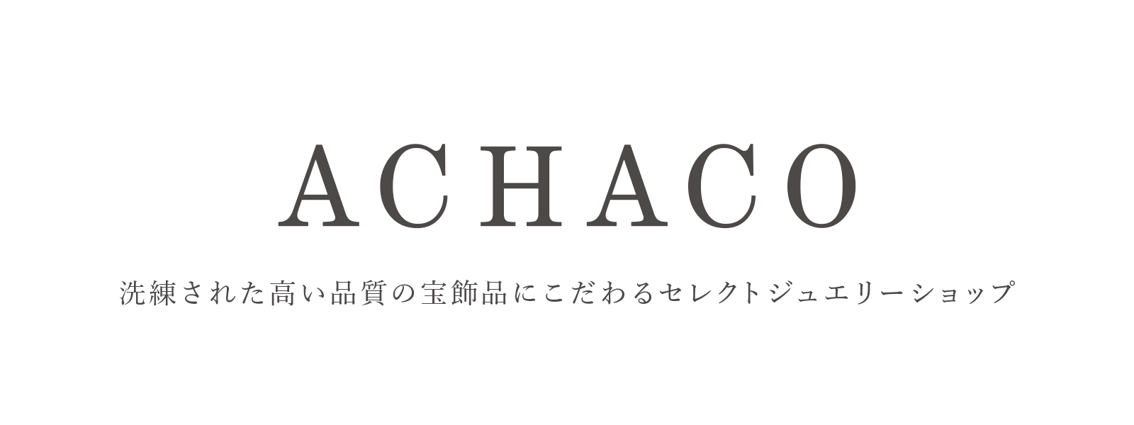 ACHACO - Yahoo!ショッピング