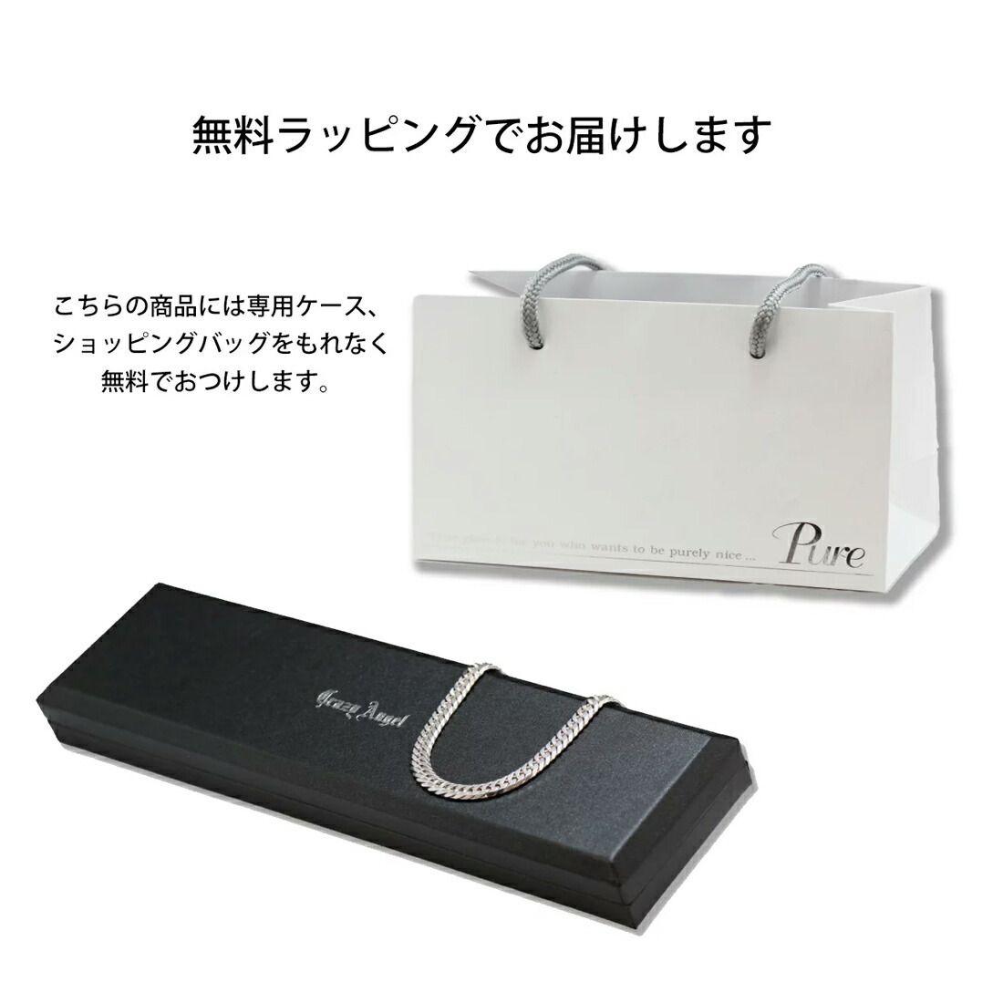 喜平ネックレス チェーン 6面ダブル 60cm ステンレス メンズ