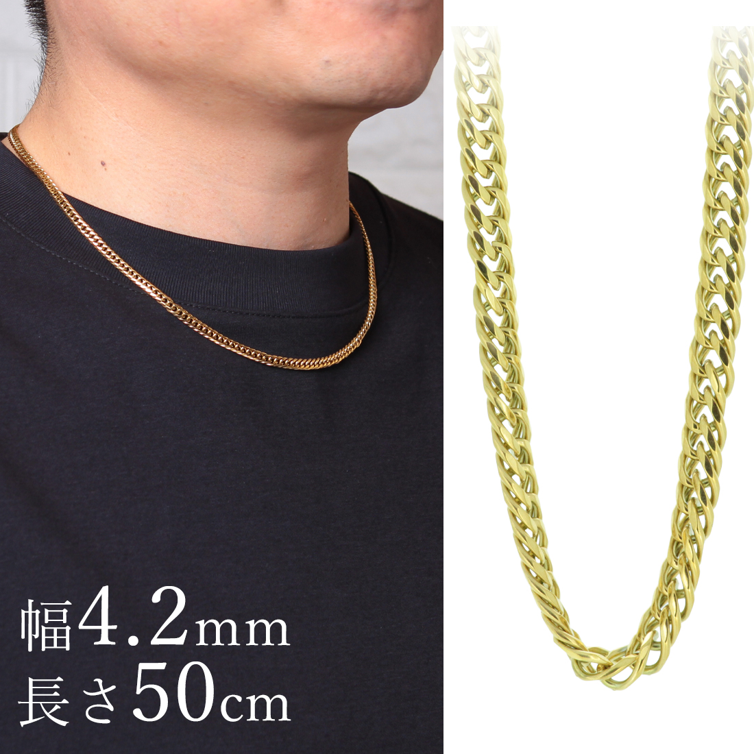 喜平ネックレス ゴールドカラー キヘイ キヘイチェーン メンズ