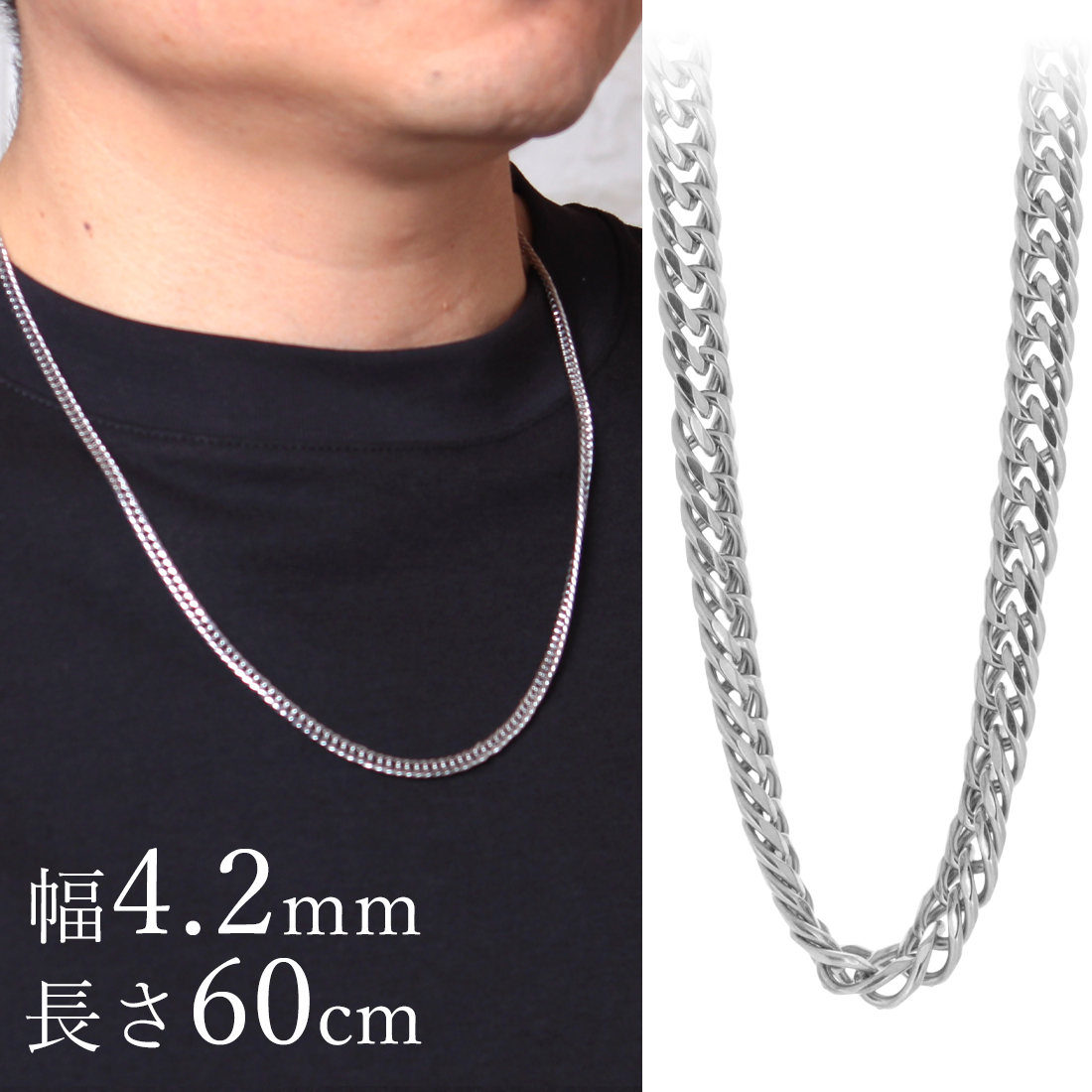 喜平ネックレス シルバーカラー キヘイ キヘイチェーン メンズ 