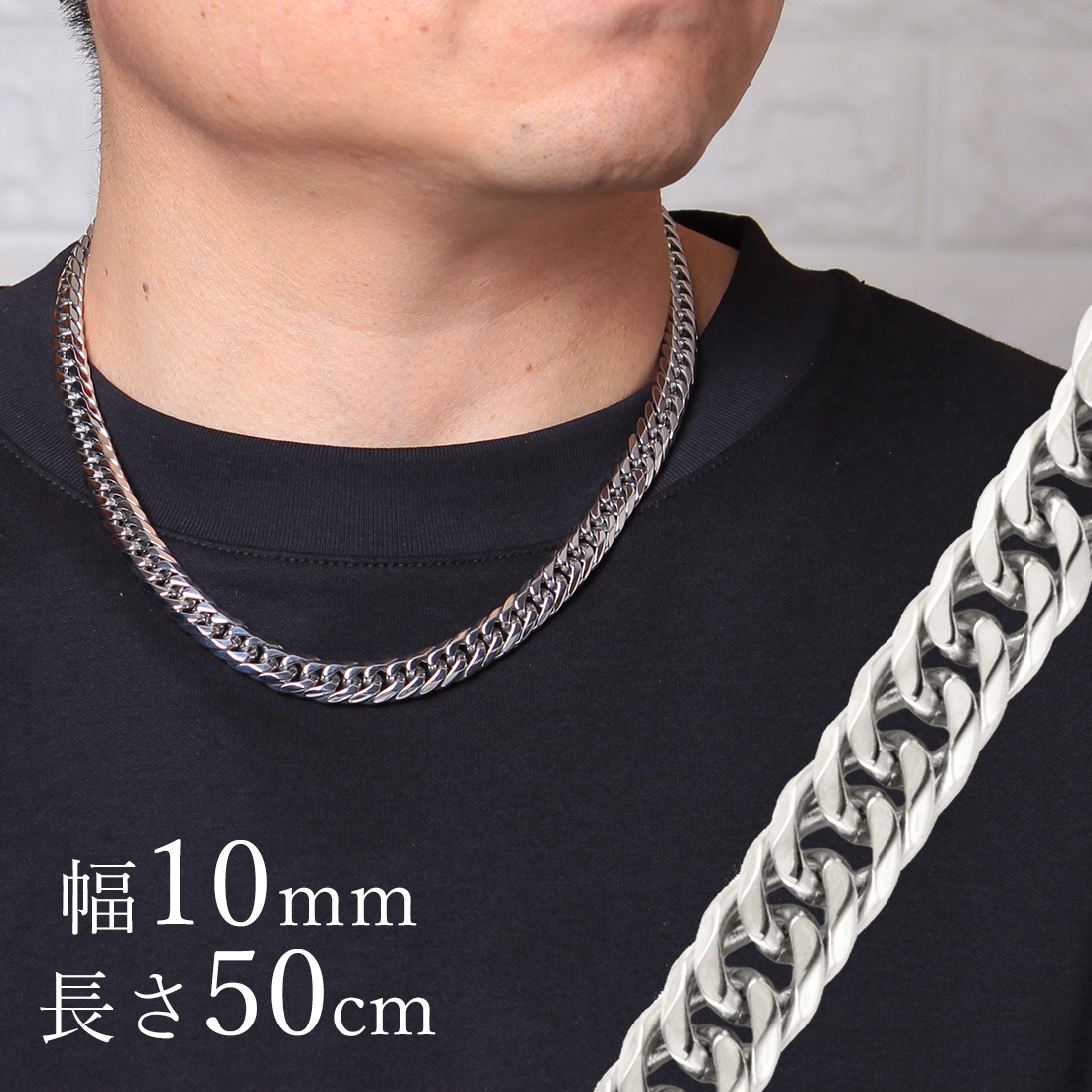 喜平ネックレス シルバーカラー キヘイ キヘイチェーン メンズ 喜平ネックレス シルバーカラー キヘイ キヘイチェーン メンズ