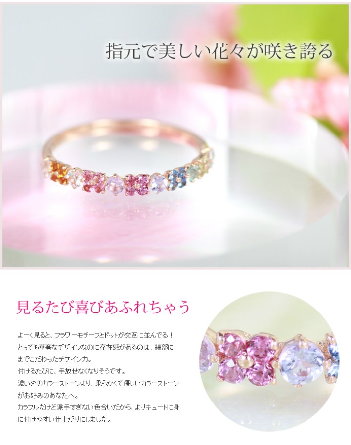 K18 指輪 リング アミュレット レディース ピンクゴールド ガーネット