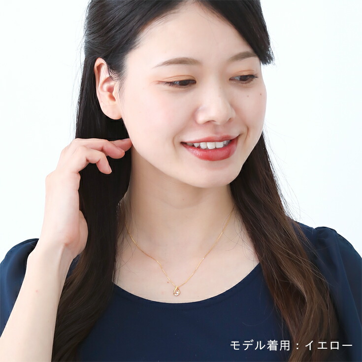 ネックレス レディース ドロップ H&C ハートアンドキューピッド シズク