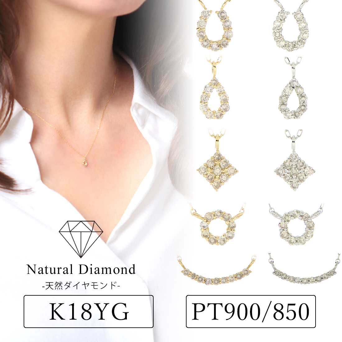 【100%新品定番】2石のダイヤモンドがおしゃれなネックレス Pt950 アクセサリー