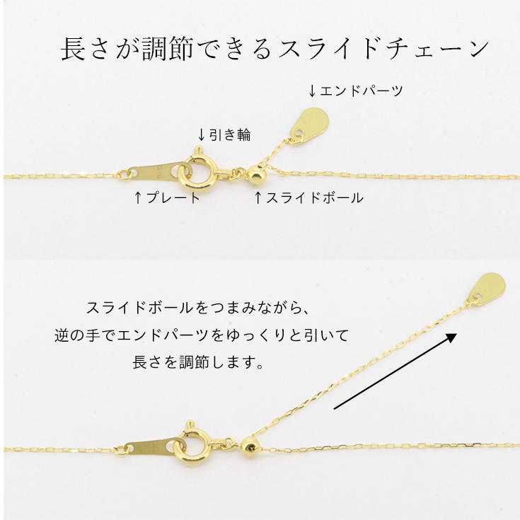 ネックレス レディース 18金 k18 馬蹄 ホースシュー 18金ネックレス