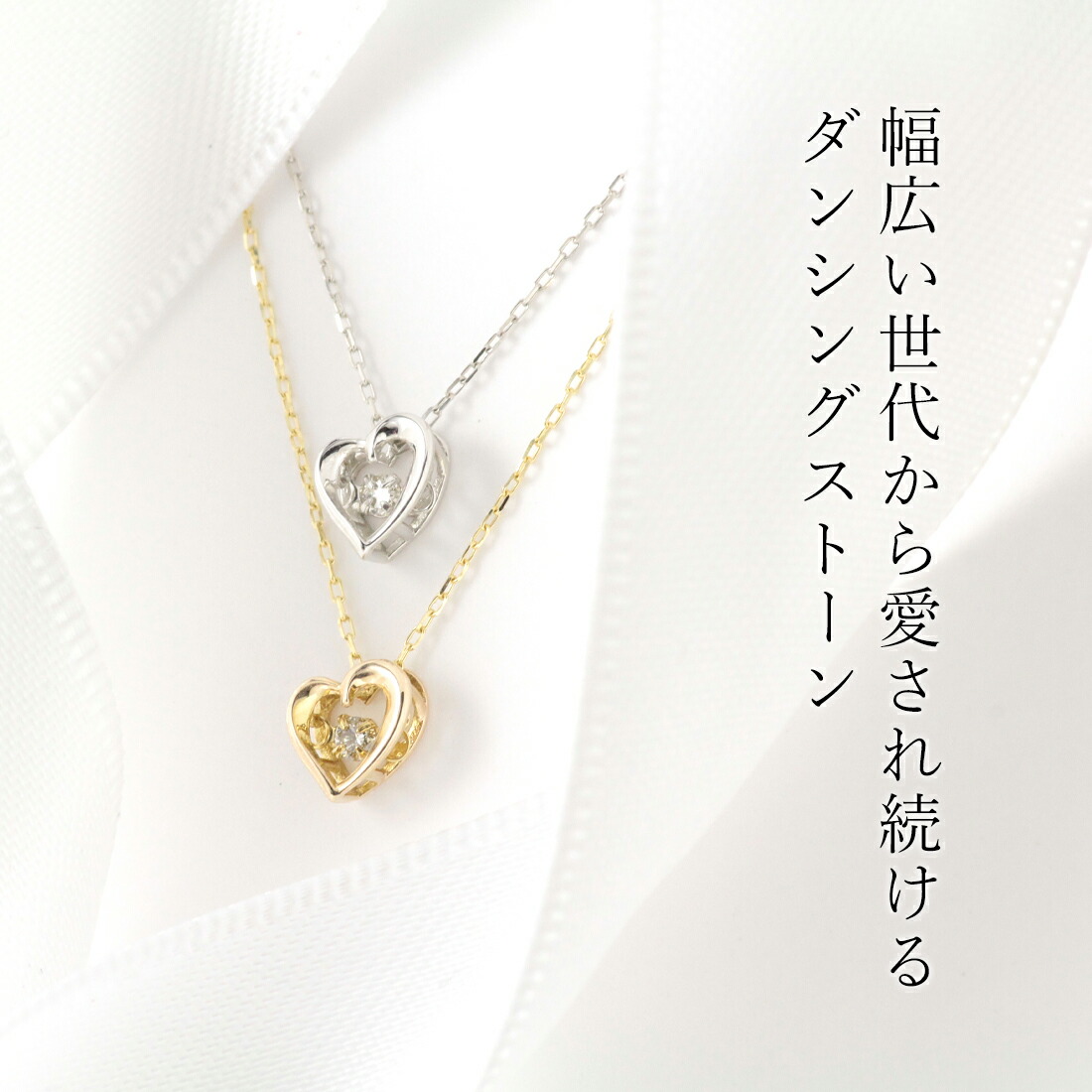 ネックレス ハート ペンダント レディース ダイヤモンド ダイヤ k10