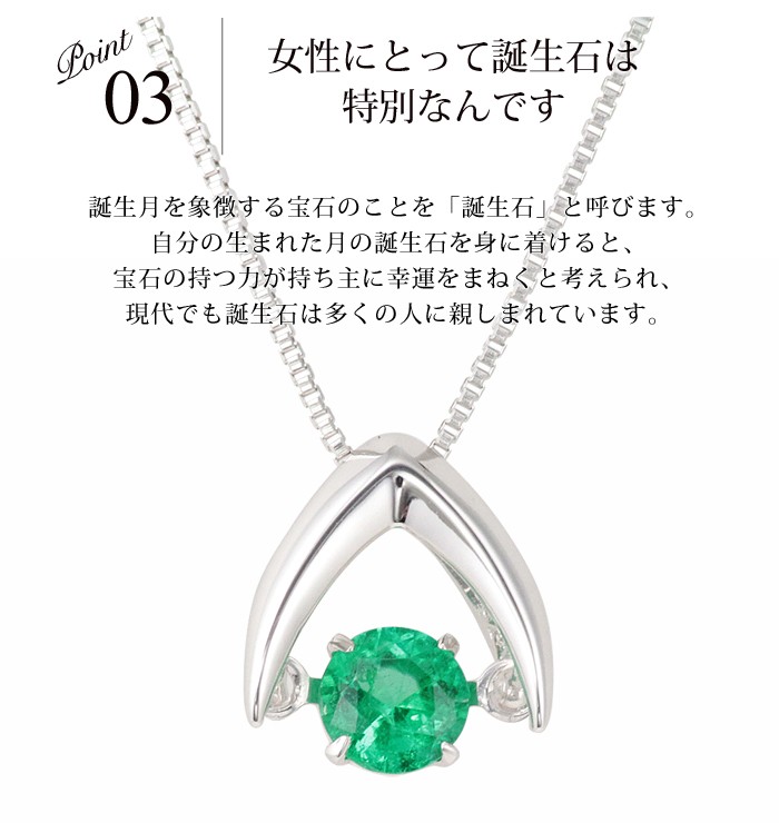 ダンシングストーン ネックレス レディース 18k 18金 ペンダント