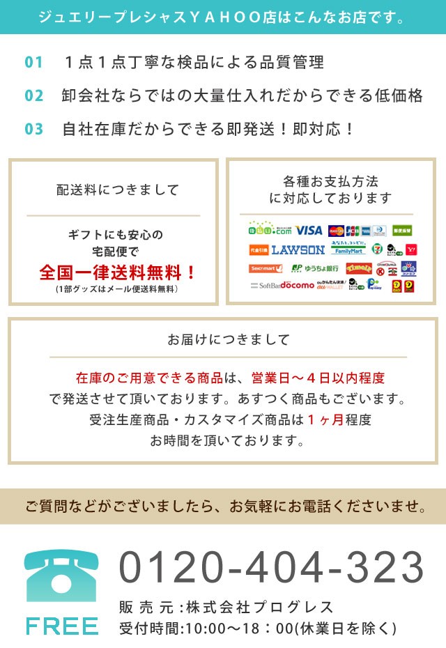 ネックレス レディース ペンダント k10 ゴールド ダイヤモンド