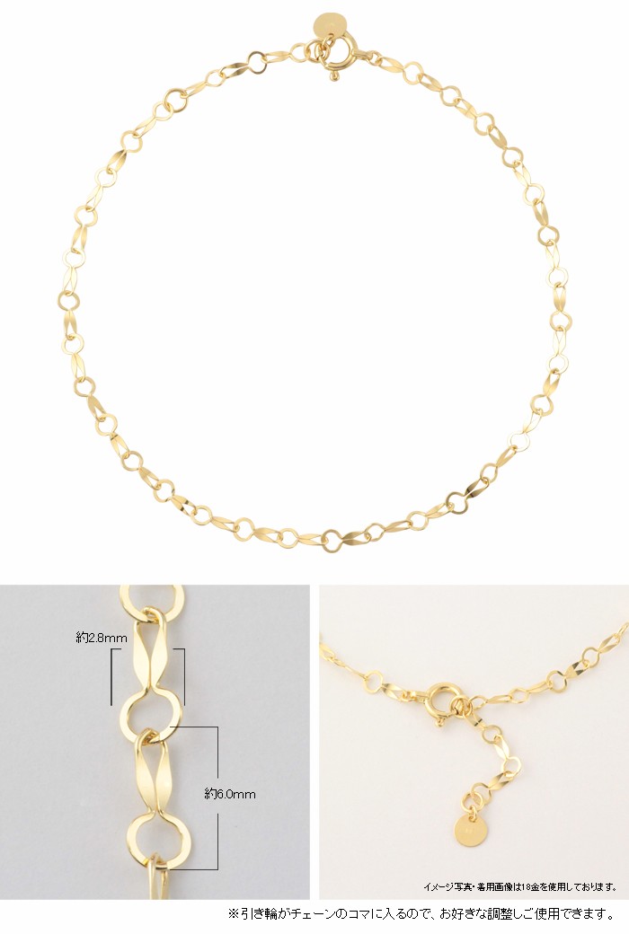 美品 k10 チェーン ブレスレット アニマルモチーフチェーン うさぎ ラビット 美品 k10 チェーン ブレスレット アニマルモチーフチェーン うさぎ