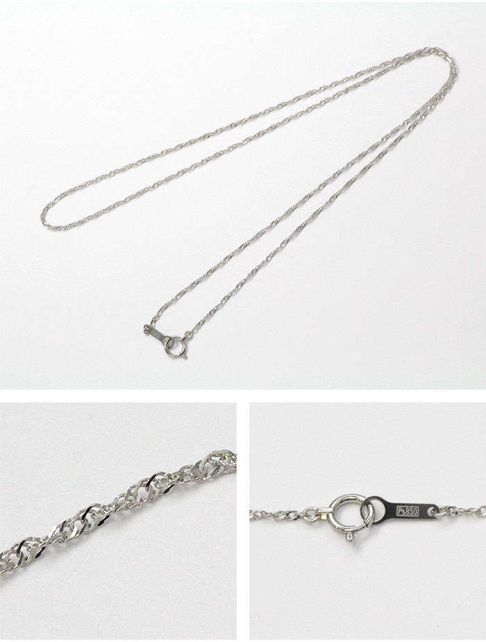 ロングネックレス プラチナ ネックレス 50cm チェーン Pt850