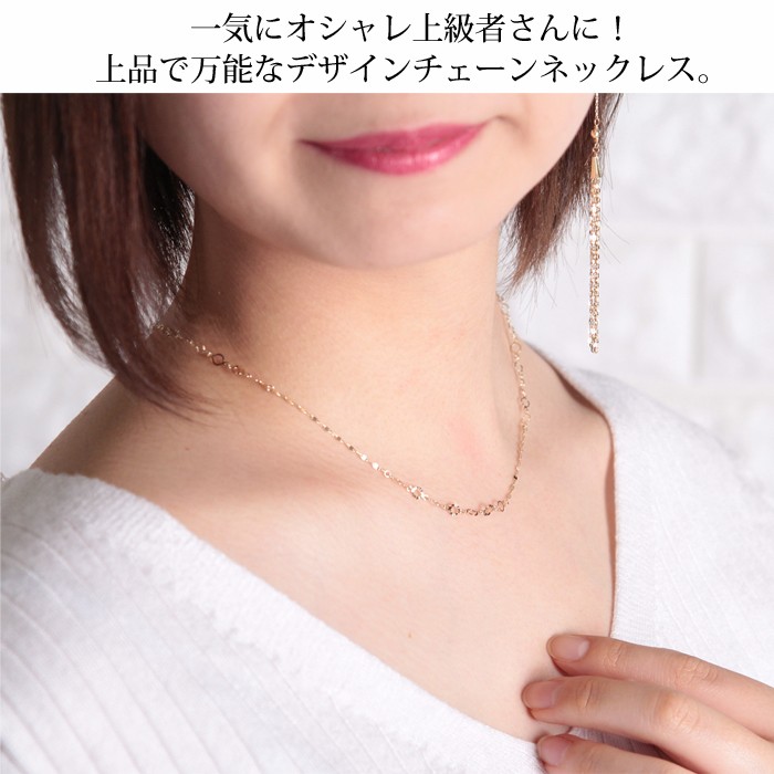 5718円 ネックレス レディース 10k ゴールド k10 金属アレルギー