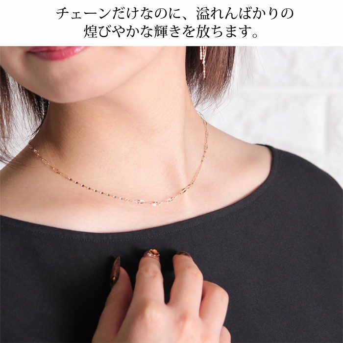 ネックレス k10 10k 10金 レディース チェーン ゴールド シンプル 金属