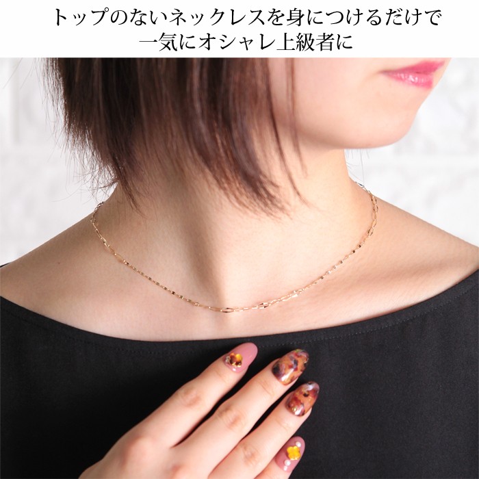 5718円 ネックレス レディース 10k ゴールド k10 金属アレルギー
