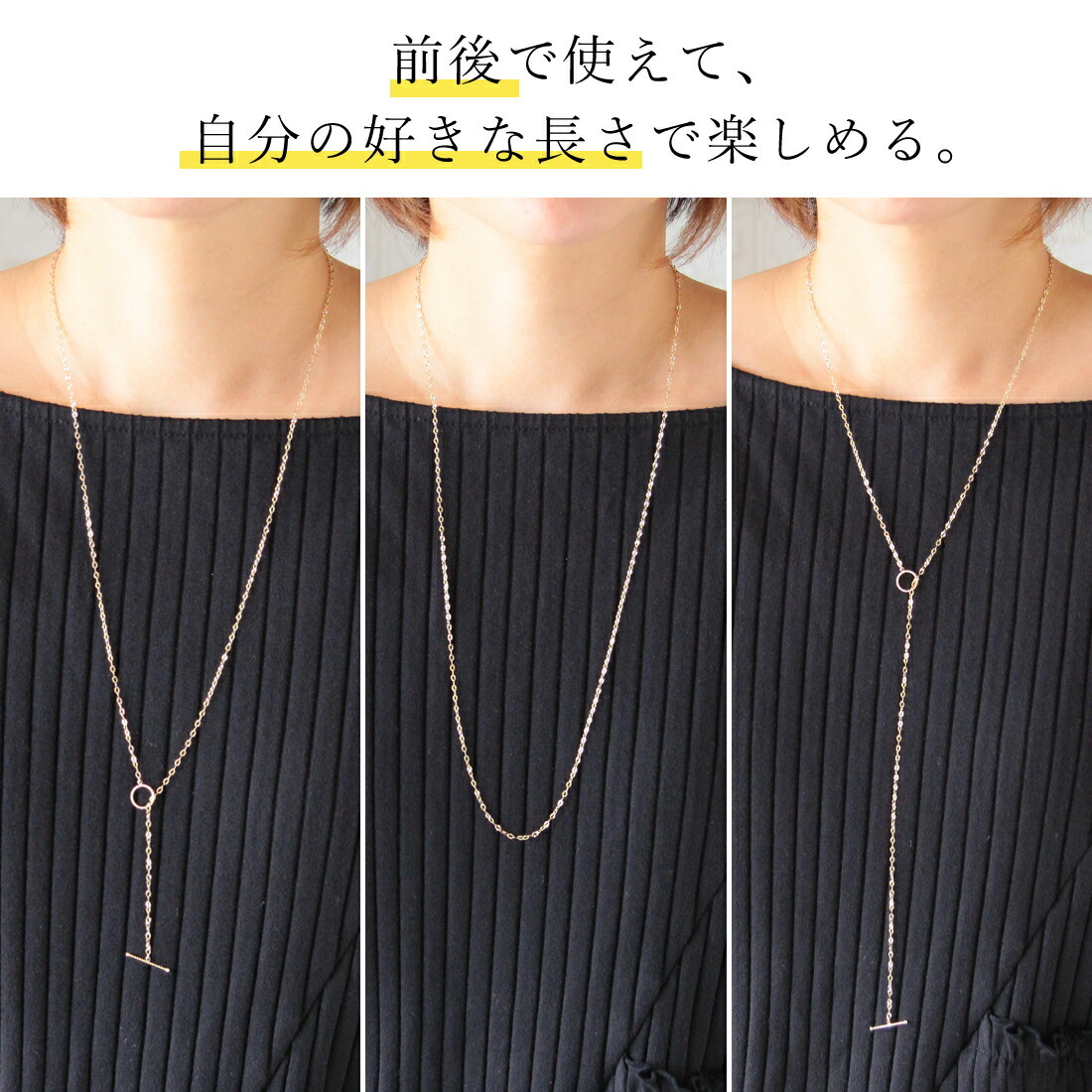 ネックレス ロングネックレス マンテル チェーン k10 10金 ゴールド