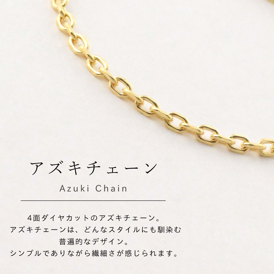 チェーンリング 18金 k18 指輪 ピンキーリング レディース ゴールド
