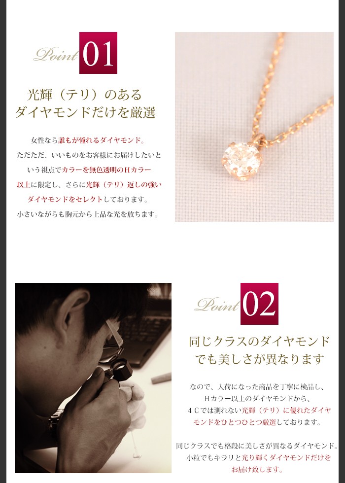 美品！白蝶真珠ダイヤモンドペンダントネックレスk18 YG 18金大粒　鑑別書付 パール K18ネックレス(白蝶真珠/オーロラ茶金/ゴールド系/10.0mmUP/6月