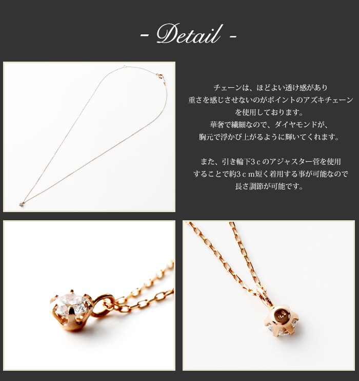 18金ネックレス レディース ペンダント k18 ダイヤモンド 18k 一粒