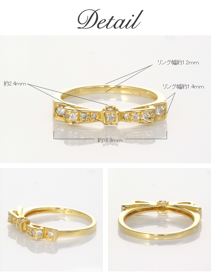 JILLSTUART K10 PG ダイヤモンド リボン ピンキーリング 指輪 正規品】JILL STUART ジルスチュアート K10PG ピンクゴールド