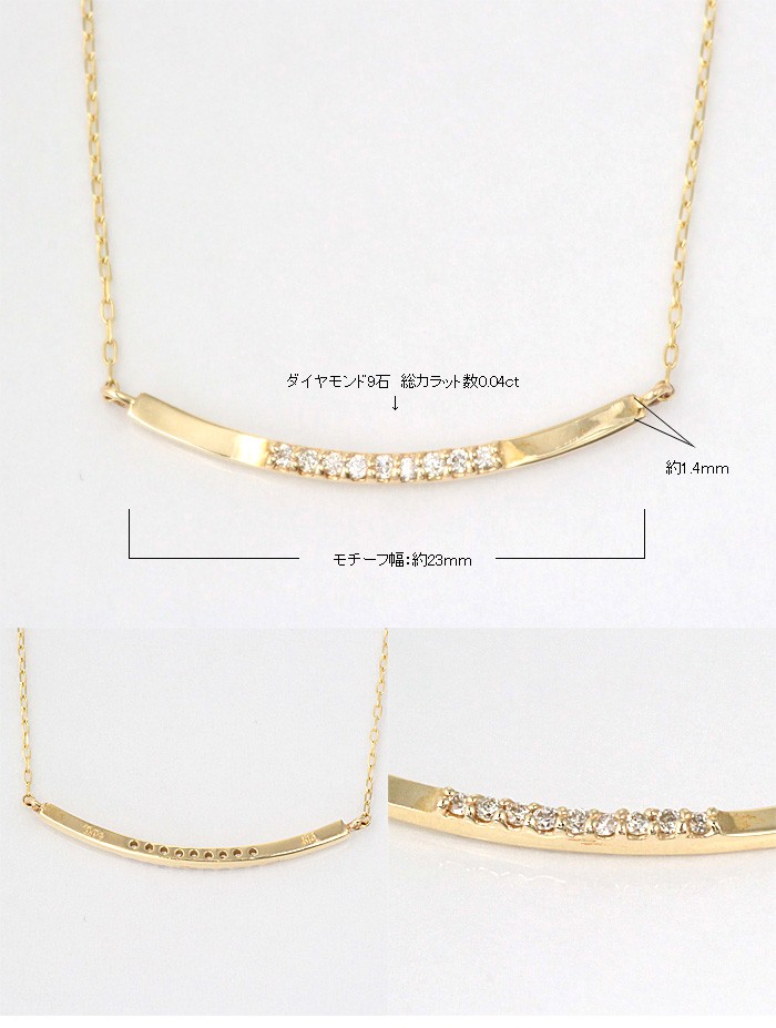 ネックレス レディース ゴールド ダイヤモンド k10 10金 爆買い